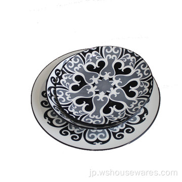 ノルディックの高級カラフルな陶磁器の食器のセット